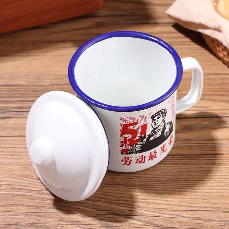 Retro Enamel Mug with Lid