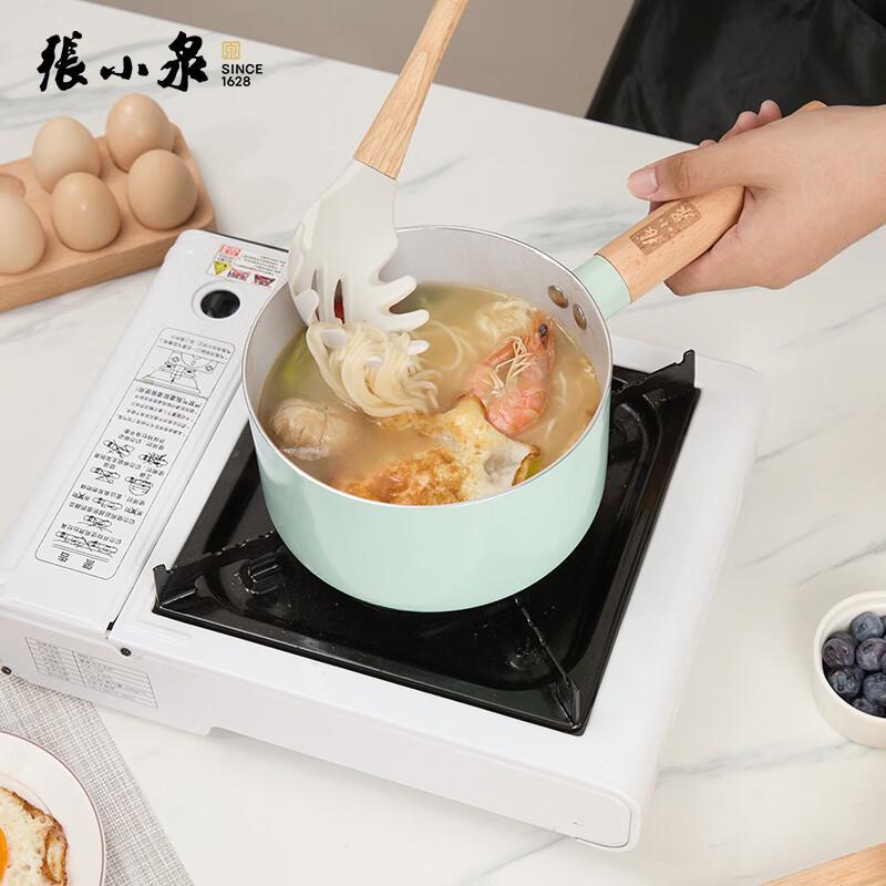 Zhang Xiaoquan Qinglan Non-Stick Milk Pot