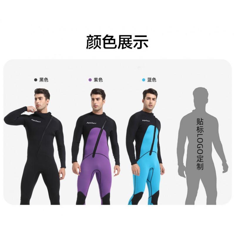 3mm Mens Full Wetsuit Scuba Diving Snorkeling Surfing Swimming With Long Sleeve Pants Front Zip