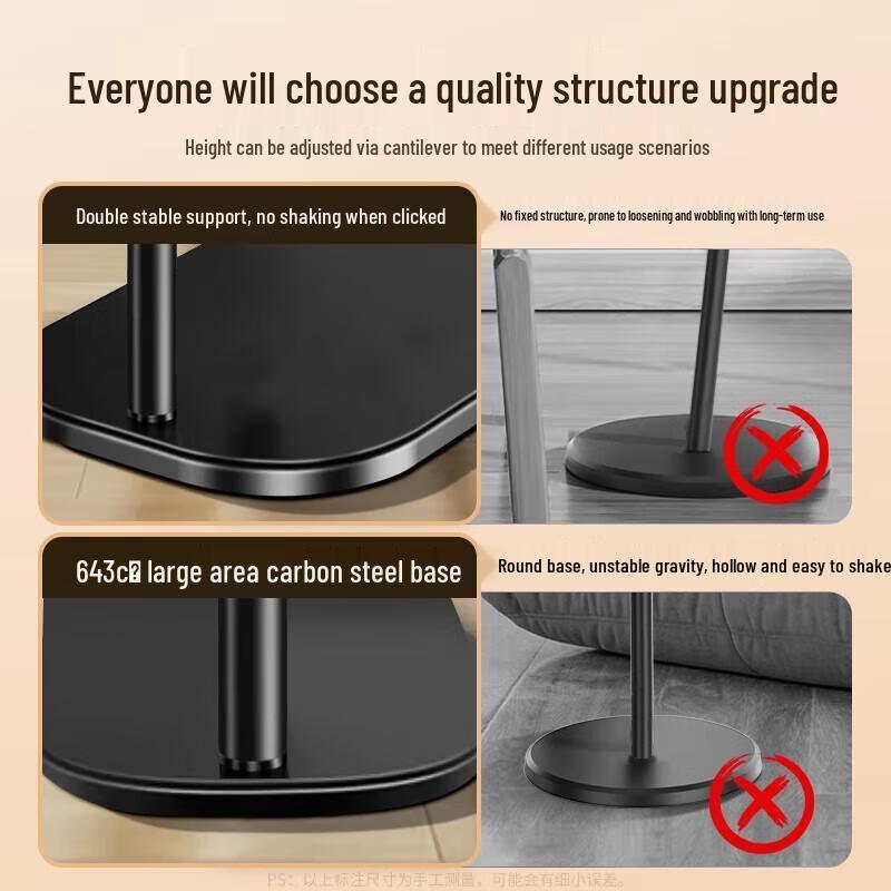 Miling Multi-Functional Bedside Phone Tablet Floor Stand