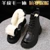 Fur integrated snow boots women's winter wool Martin boots women's retro thick-soled thermal cotton shoes piled thickened cotton boots