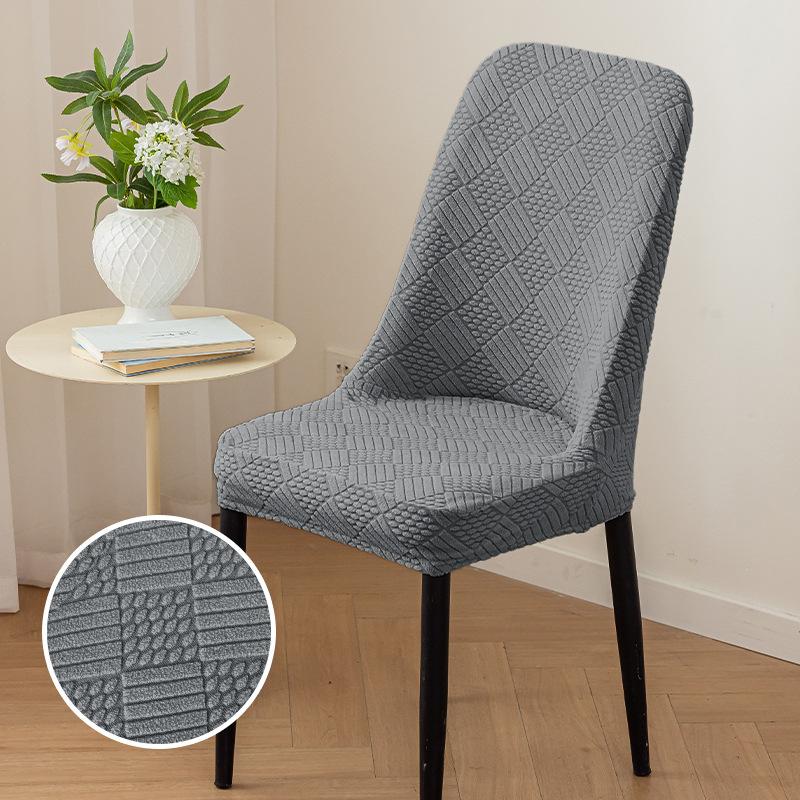 Jacquard Curved Chair Cover Modern Simple Elastic Half Package Dining Table Integrated Anti-Slip Dust-Anti-Stock Stool Cover