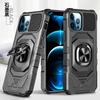 Applicable To Iphone15pro Alliance Armor Series Mobile Phone Case Wholesale Military Anti-drop Ring Bracket Case