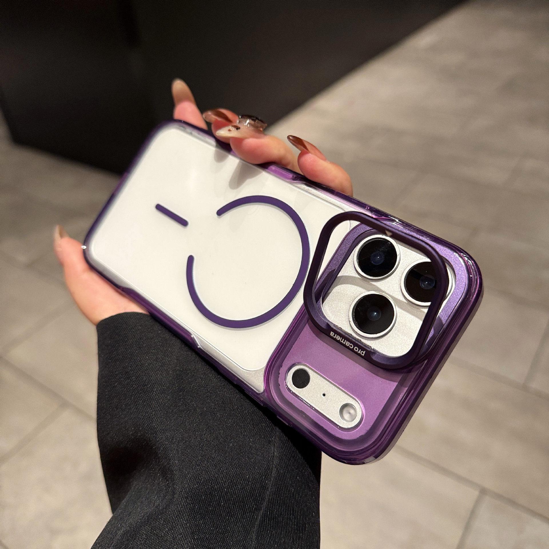 

Transparent Magnetic Phone Case with Stand for iPhone 17 Pro Max, 16, 15 Plus, 14 Lens 12