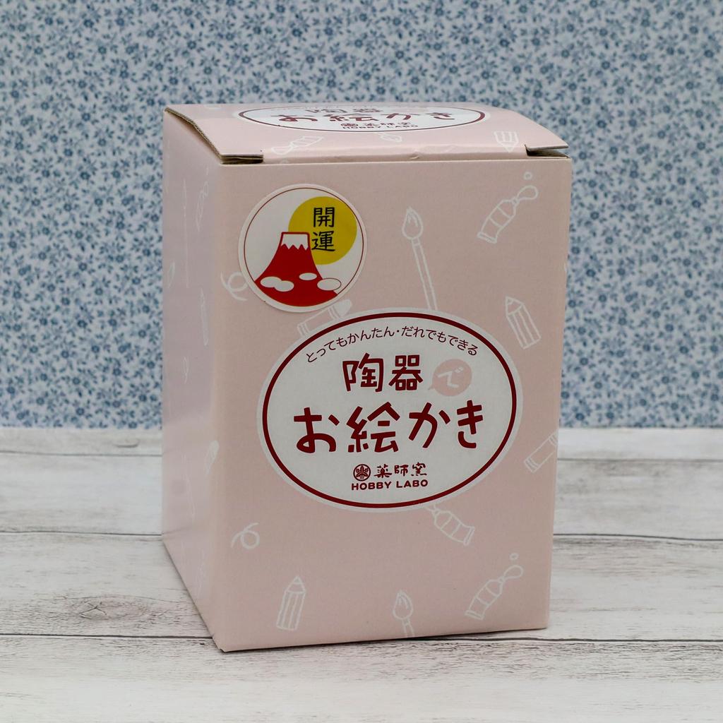 Yakushi Kiln Drawing Maneki-neko (Right Hand Raised) (Piggy Bank) (With Good Luck Sticker)