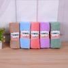 Coral Fleece Striped Children's Soft Absorbent Towel for Face and Hair Drying