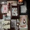 30 Sheets Basic Vintage Border Theme Base Stickers, Journal Collage Decor, Art DIY Background Material Stickers