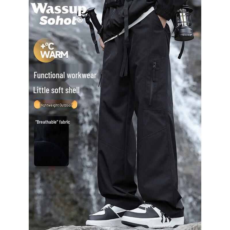 Men s Wassup Sohot Outdoor Hiking Pants L