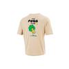 Set In Sleeve T Shirt Men's Wheat 533104-20