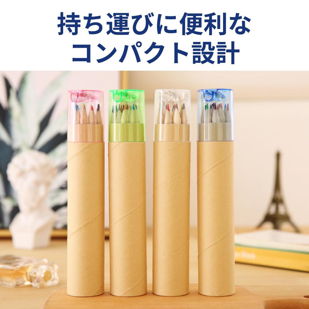 Buntstiftsets 12 Farben mit Anspitzer [4 (48 Stück)]