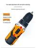 Rechargeable Multifunction Electric Impact Drill and Screwdriver