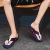 Herren Trendige Flip-Flops, Rutschfeste Badeschuhe, Herren Sommer Outdoor-Bekleidung, Herren Coole Hausschuhe