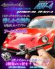 Airbrush Works Series med dyse Dyse Sentralisert luft for delikat og presis airbrush-kunst Jevn Presis og Bruk Dyse AW-4 Airbrush, AW-403,