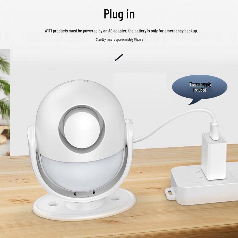 LFang WP71-WIFI Умная система охранной сигнализации для дома