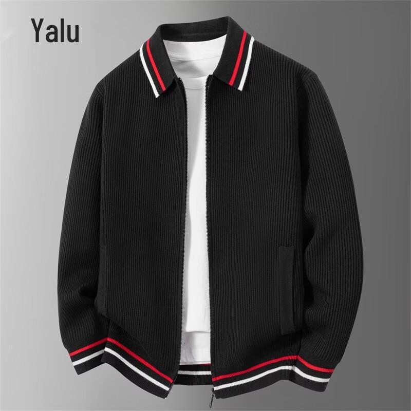 Мужской вязаный кардиган-куртка на молнии Yalu