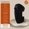 Rechargeable Heating Vibration Knee Massager