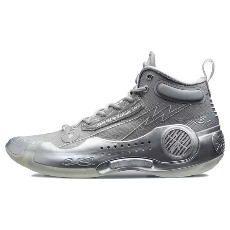 Li-Ning AAPE x Way Of Wade 10 10th Anniversary Men Sneakers Silver ABAS175-1