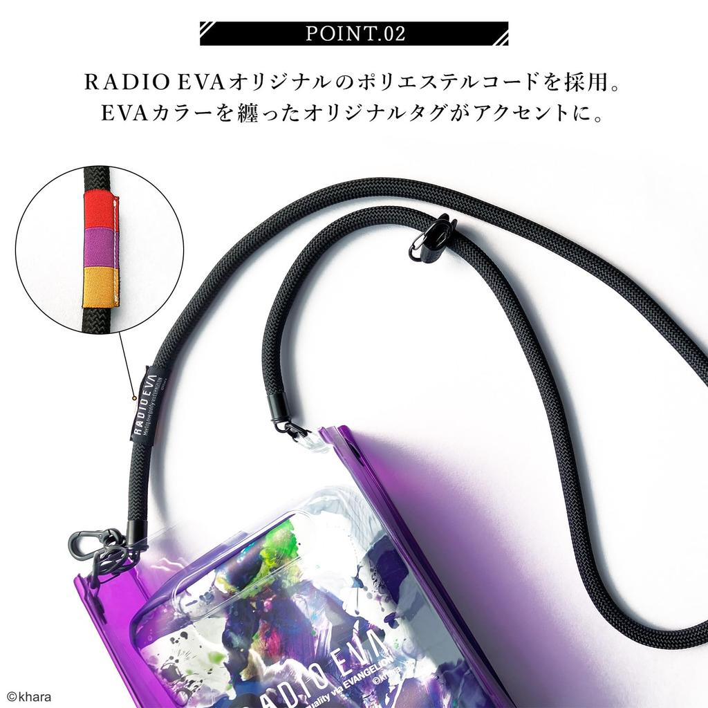[Casely] [RADIOEVA Official] Evangelion: 3.0+1.0 Thrice Upon a Time Rei Ayanami Shoulder Bag, PVC [REI] Transparent Vinyl, Waterproof, Unisex