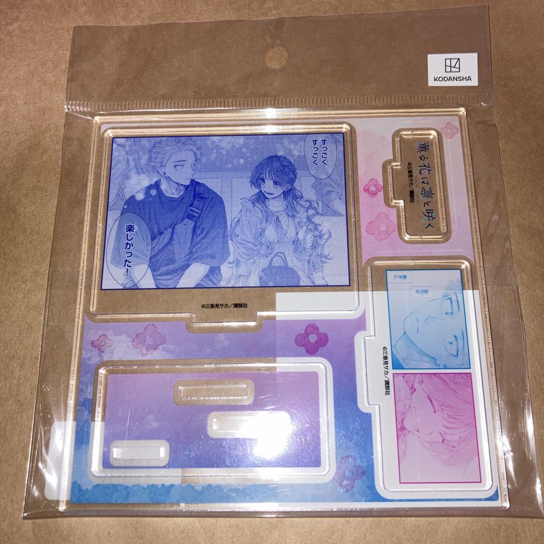 

[USED] Fragrant Flowers Bloom Dignifiedly TSUTAYA Paid Bonus Acrylic Figure Plate