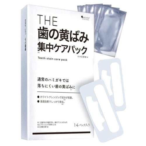 THE Teeth Yellowing Intensive Care Pack (14 packs)