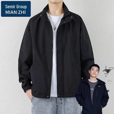 Men's Casual Stand Collar Outdoor Sports Jacket