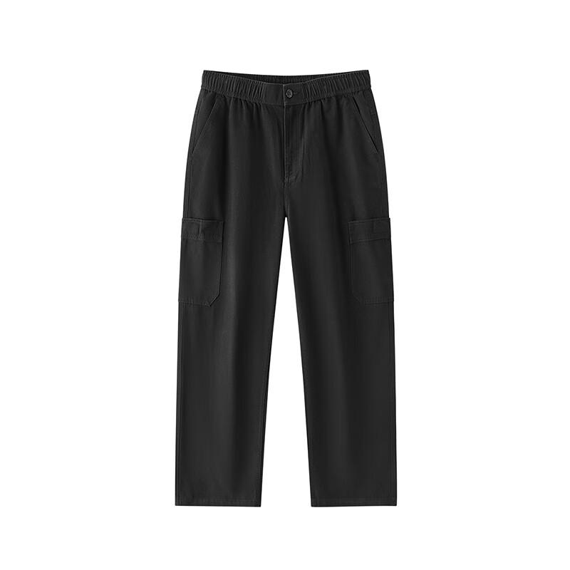 Semir Men's Loose Fit Straight-Leg Casual Cargo Pants
