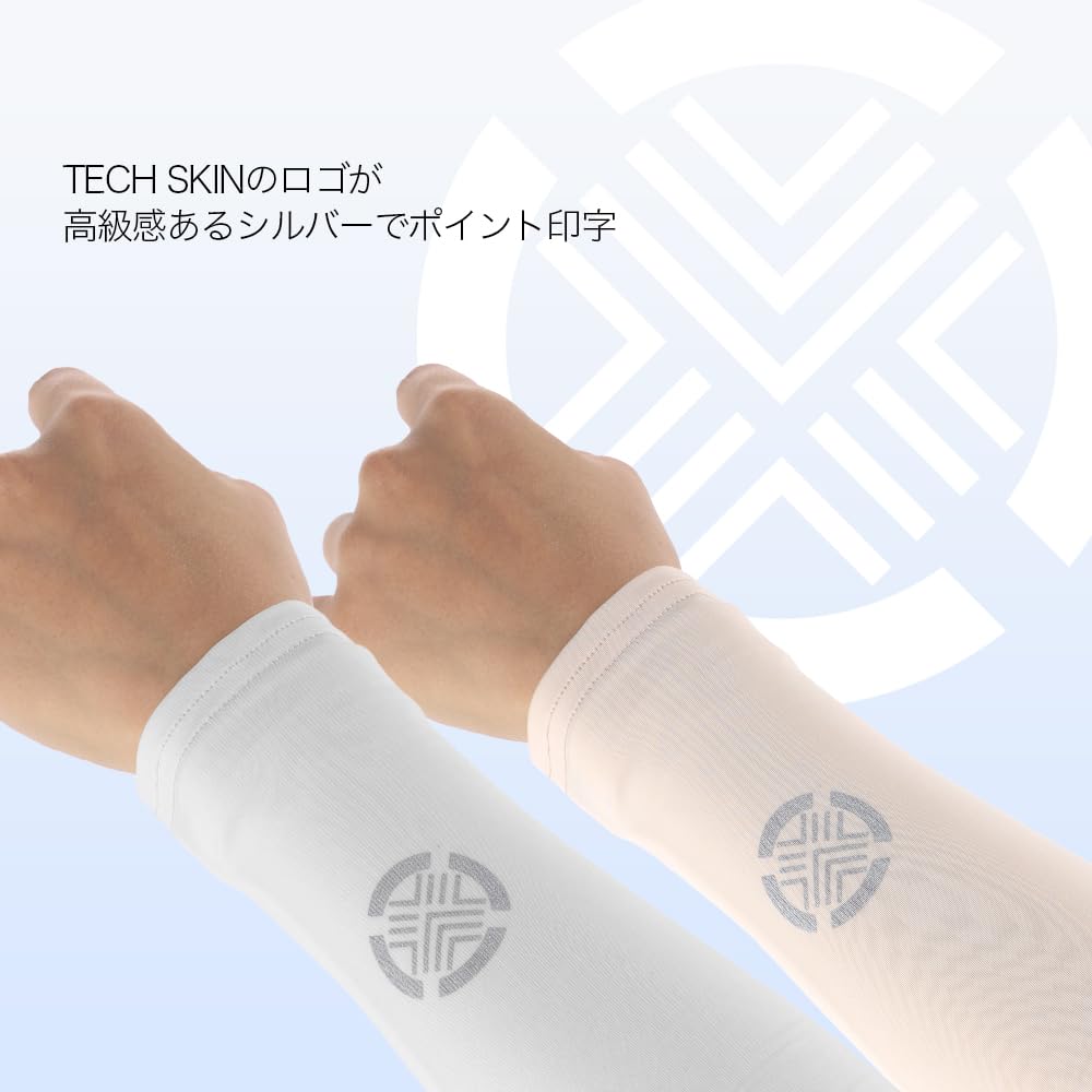 Arm Arm UV Arm Sun Protection Sunscreen Heat Stroke Sun Both Pair For [TECH SKIN] Covers, Sleeves, Golf, Protection, Covers, Covers, Covers,