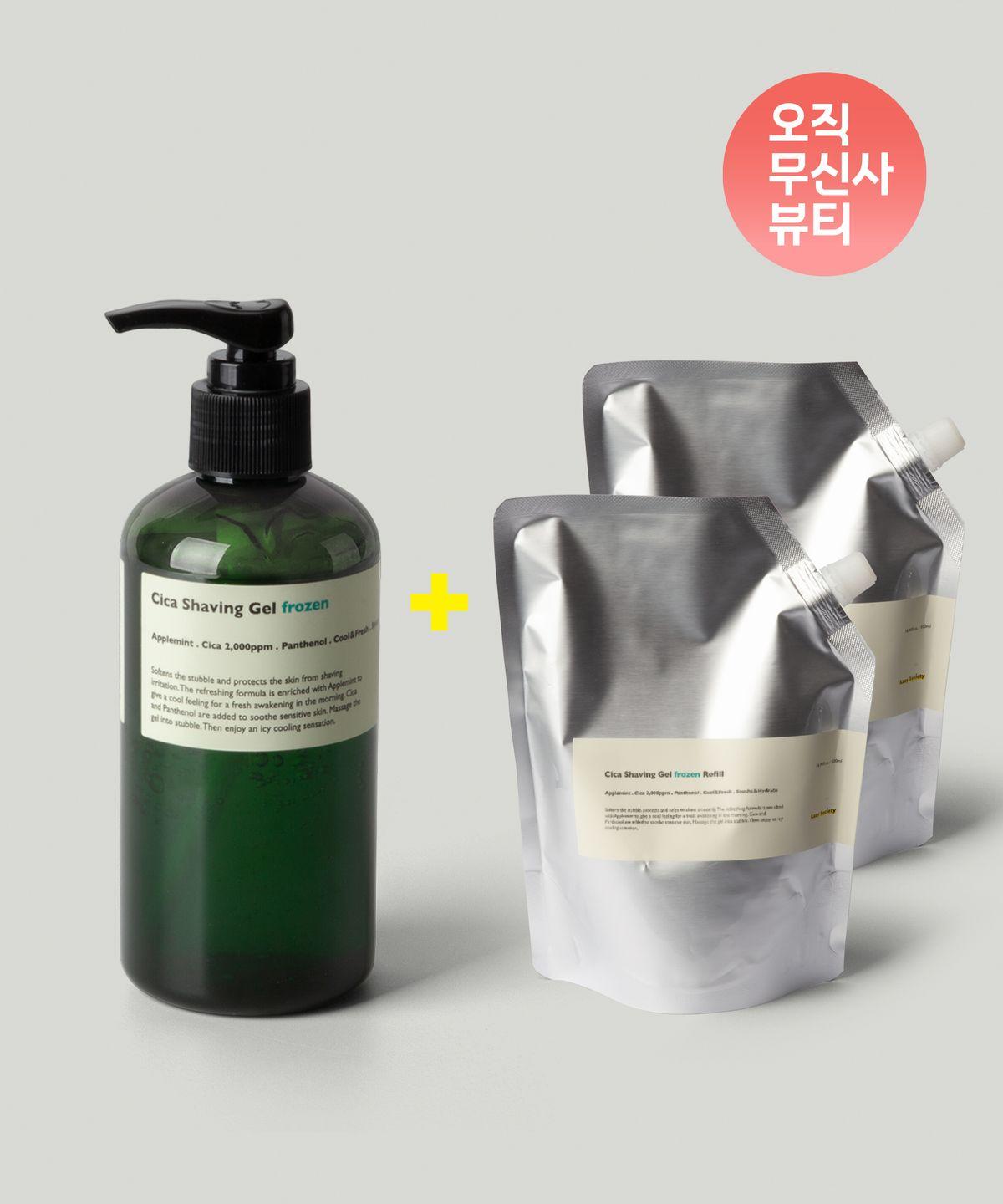 Cica Shaving Gel Frozen Refill Special Set (250ml Main Product + 2 500ml Refills)
