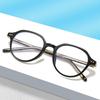 Clearance TR rice nail flat glasses glasses frame men and women anti-blue light literary retro plain face