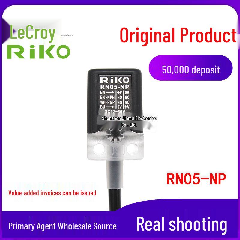 Taiwan RIKO RN05-NP Square 4-Wire Proximity Sensor (NPN/PNP Universal) RN05-NP
