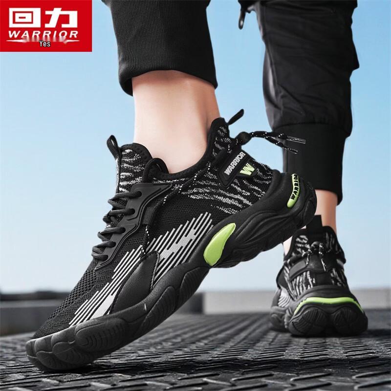 Warrior Men's Q643C Spring/Summer Mesh Casual Shoes