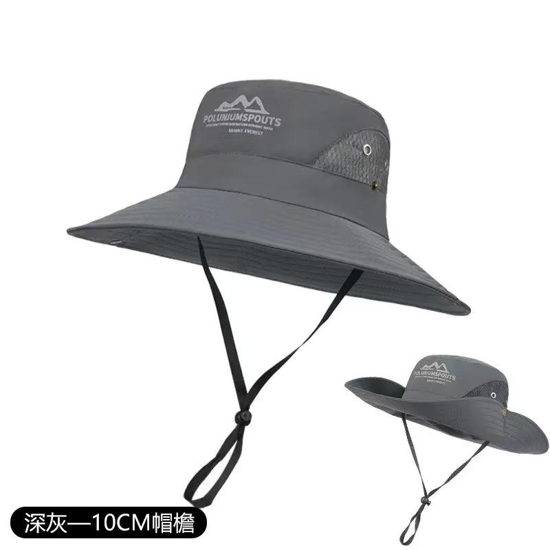 Outdoor Oversized Brim Breathable Waterproof Fabric Climbing Hat Bucket Hat Men's and Women's Sun Protection Fishing Hat Fishing Casual Hat