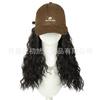 Womens Baseball Cap With Wig Fashion Simple Embroidered Winter Sun Hat