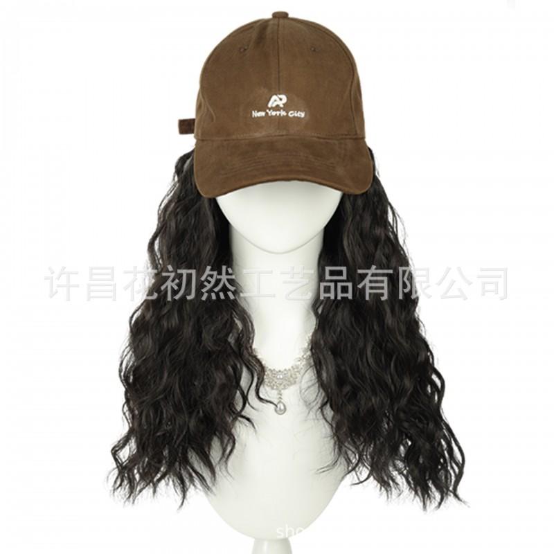 Womens Baseball Cap With Wig Fashion Simple Embroidered Winter Sun Hat