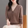 2025 Chinese Style Knit Base Layer Sweater for Middle-Aged & Elderly Women: Thick, Warm, Autumn/Winter New Arrivals