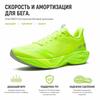 Anta Buty do biegania Mach 6.0 Competition Training Cushioning Męskie sneakersy 112615583-7
