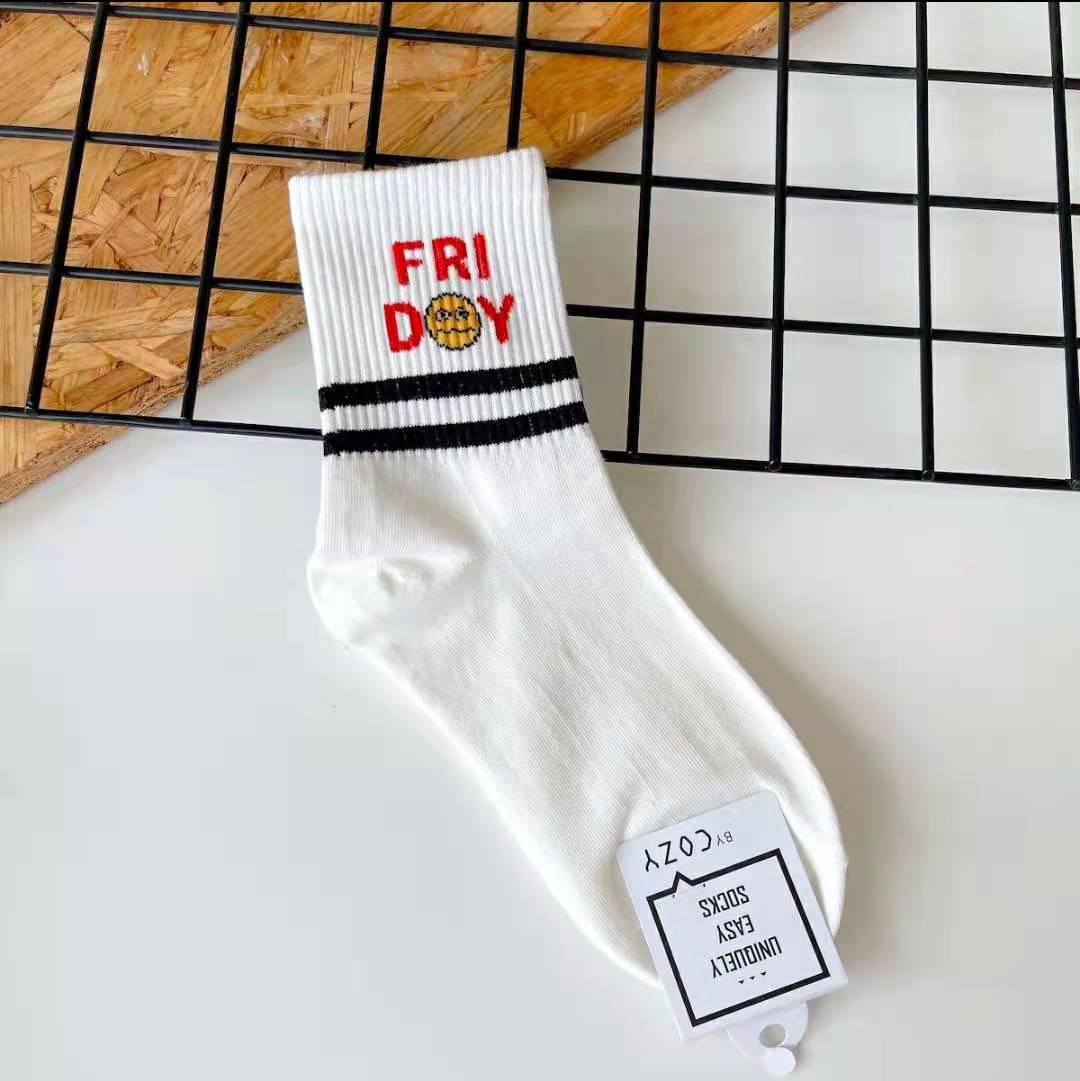 Women s Mid-Calf Striped Smiley Face Cotton Socks - Cozy, Sweat-Absorbent, Spring Collection One Size (35-40)