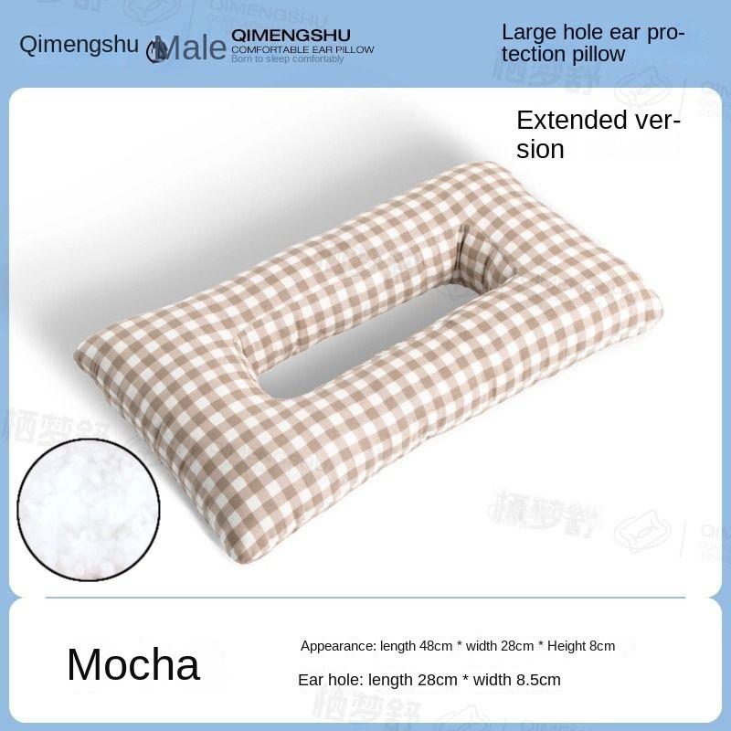 

Perforated ear protection, side sleeping non pressure ear pillow, pillow, pierced elf ear anti pressure hollow out, side pillow 48x28x8cm серый