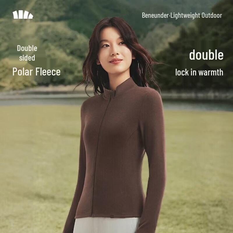 beneunder Women's PM021 Mid-Warmth High-Elastic Fleece Baselayer
