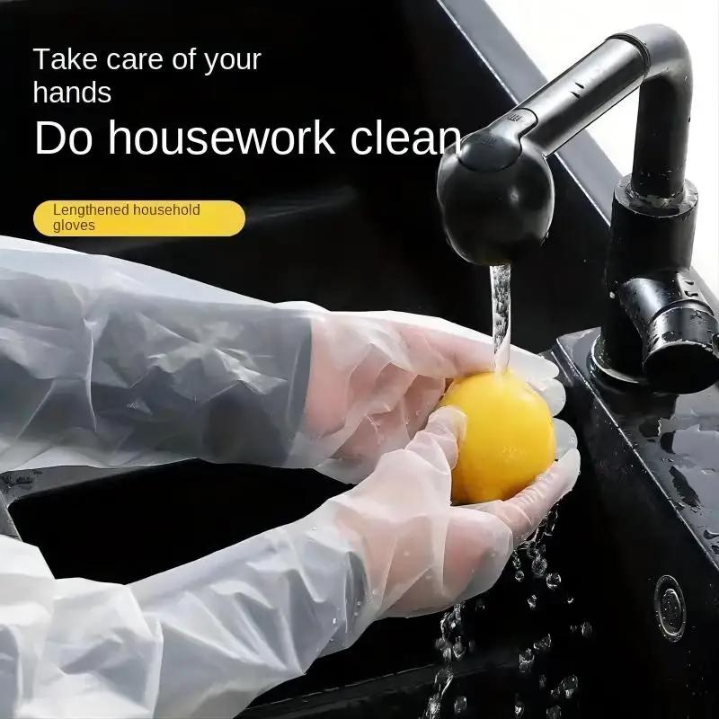 New Food Grade Disposable Extended Thickened Gloves Waterproof And Oil-free Good Sealing For Kitchen Dishwashing And Vegetables