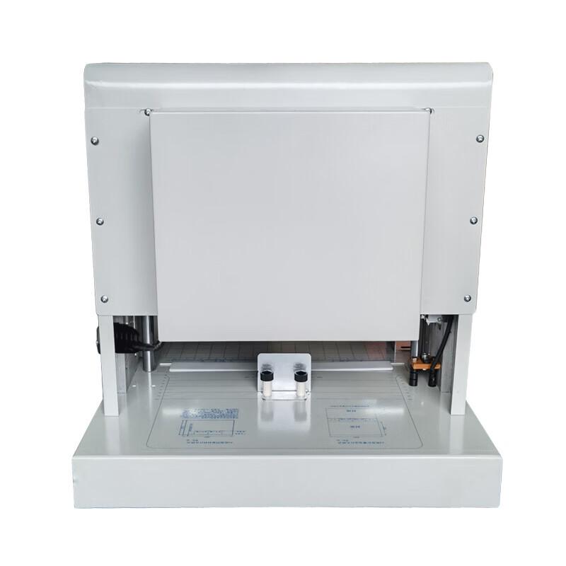 QIYAN QY-850K Automatic 3-Hole Binding Machine CN Plug (adapter Included)