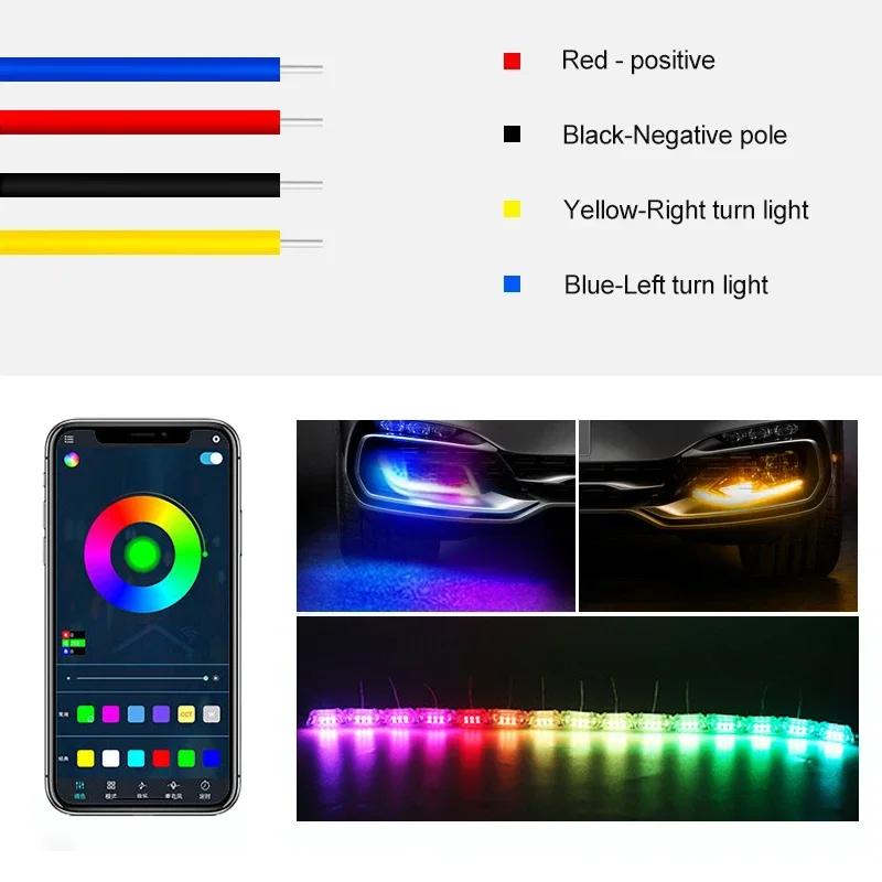 2pcs RGB Car LED Daytime Running Lights Strip Waterproof Colorful With Flowing Yellow Decorative Headlight Turn Signal Light 12V