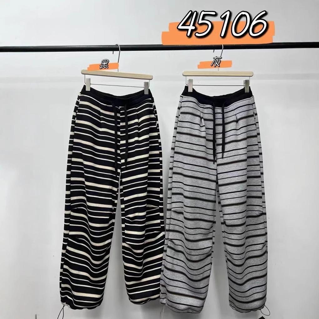 Women's Korean Style High Waist Fleece Lined Striped Sweatpants, Plus Size, Cuffed, Winter Casual.