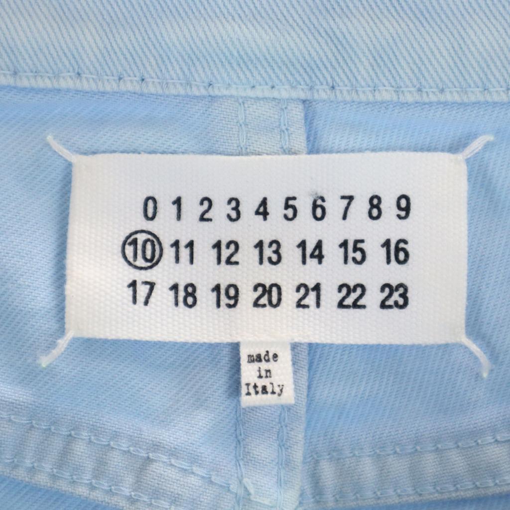 Maison Margiela Hergestellt in Italien Jeanshose w30 Blaue Jeans Herren Gebraucht
