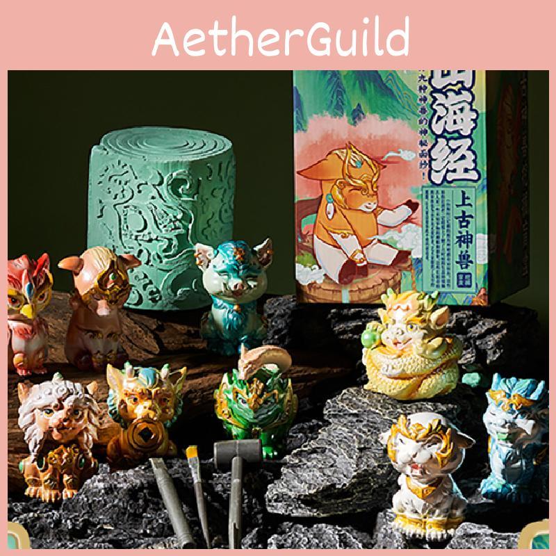 Of Classic Mountains And Rivers Mythical Creature Model Kids Gift Collectible