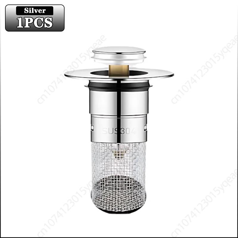 Stainless Steel Floor Drain Filter Washbasin Plug Anti Odor Pop-Up Bounce Core Basin Stopper Hair Catcher Shower Sink Strainer