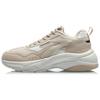 New LiNing Low Top Running Shoes Women's Beige AGCQ506-4
