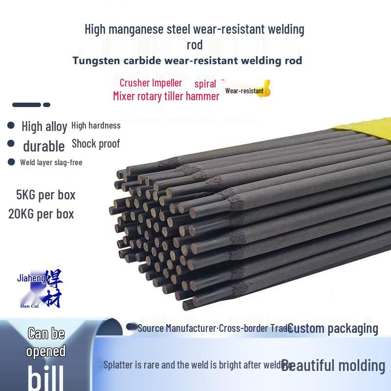

Manganese Steel Wear-Resistant Hardfacing Welding Rod EDMn-B-16 (3.2, 4.0) for High Manganese Applications