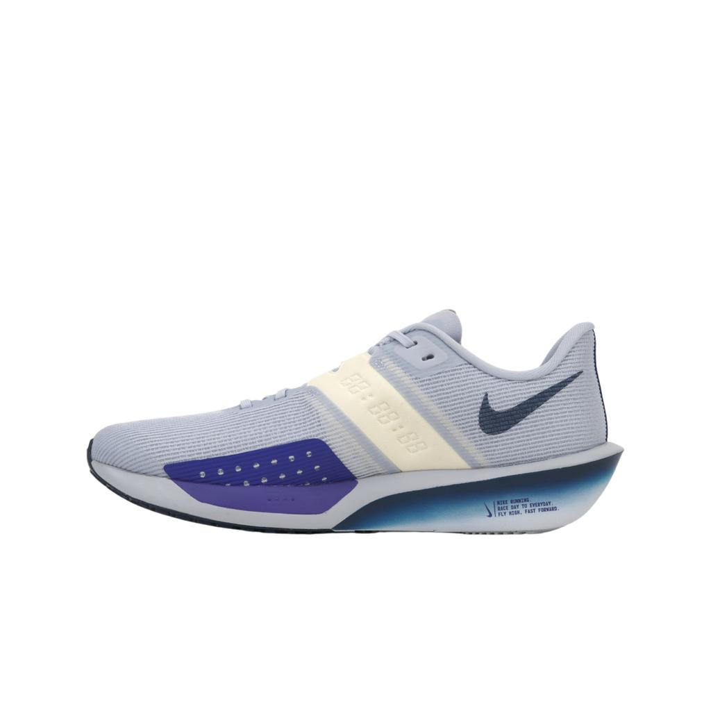 Nike Air Zoom Rival Fly 4 Ghost Blue Void Men Sneakers Persian-Violet Baltic-Blue FV6040-002
