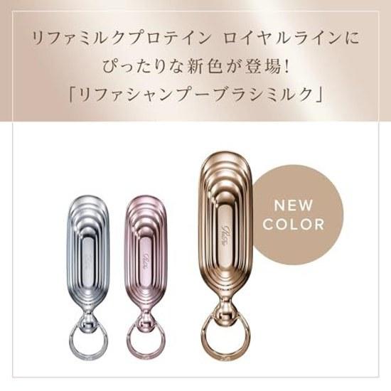 ReFa Shampoo Brush Milk (Silver)